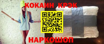 МДМА Славгород