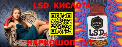 apvp Среднеуральск