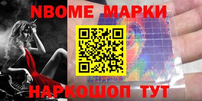 apvp Среднеуральск