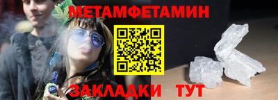 apvp Среднеуральск