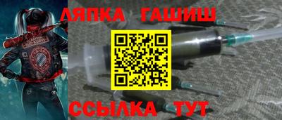 apvp Среднеуральск