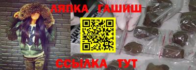 apvp Среднеуральск