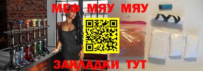 марки nbome Старая Купавна